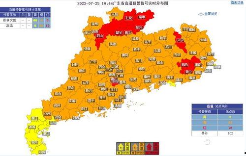 揭西今日爆料最新消息,重大事件引发广泛关注！